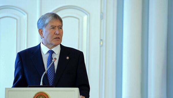 Церемония подписания указа об обнародовании официальной редакции Конституции - Sputnik Кыргызстан