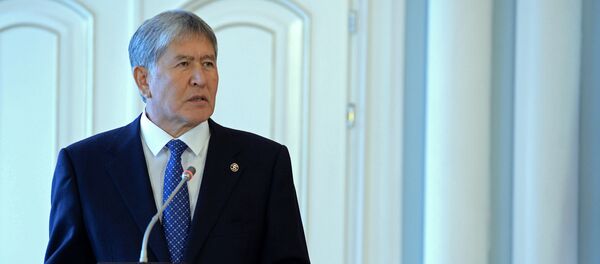 Церемония подписания указа об обнародовании официальной редакции Конституции - Sputnik Кыргызстан