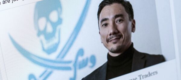 Behavox компаниясынын негиздөөчүсү Эркин Адылов. Facebook баракчасынан тартылган сүрөт Behavox компаниясынын негиздөөчүсү Эркин Адылов. Facebook баракчасынан тартылган сүрөт - Sputnik Кыргызстан