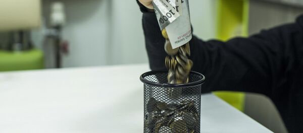 Курс сома к доллару - Sputnik Кыргызстан