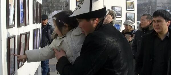 Бишкекте авиакырсыктан каза болгондор эскерилди Бишкекте авиакырсыктан каза болгондор эскерилди - Sputnik Кыргызстан