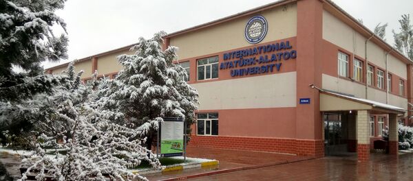 Международный университет Ататюрк-Алатоо - Sputnik Кыргызстан