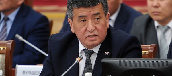 Пленарное заседание Жогорку Кенеша Кыргызской Республики - Sputnik Кыргызстан