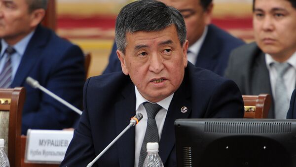 Пленарное заседание Жогорку Кенеша Кыргызской Республики - Sputnik Кыргызстан