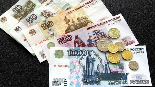 Российские деньги - Sputnik Кыргызстан