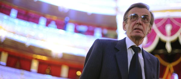 Вручение Национальной театральной премии Золотая Маска - Sputnik Кыргызстан