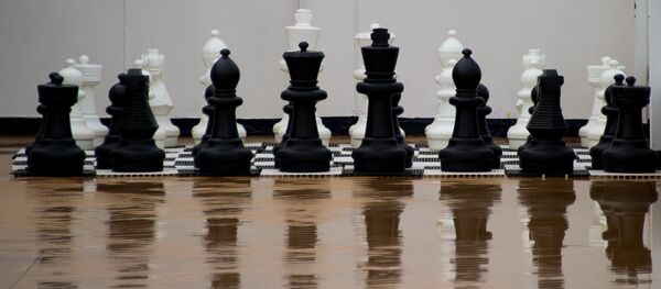 Города мира. Фоуи - Sputnik Кыргызстан