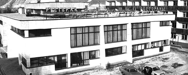 Ресторан Ала-Тоо в городе Нарын. Архивное фото Ресторан Ала-Тоо в городе Нарын. Архивное фото - Sputnik Кыргызстан