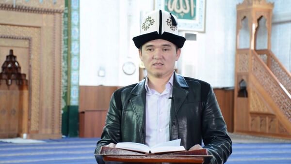 Кыргызстан мусулмандар дин башкармалыгынын Ажылык бөлүмүнүн башчысы Жолдошбек Абдылдаев - Sputnik Кыргызстан