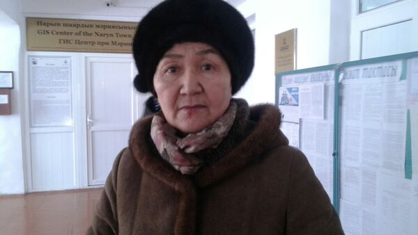 Нарын шаарынын тургуну Кенжекан Сатыбалдиева - Sputnik Кыргызстан