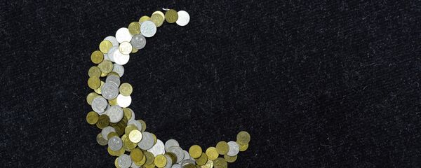 Исламские принцы в финансировании банков в КР - Sputnik Кыргызстан