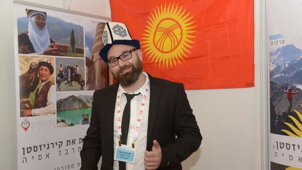 Kyrgyz Trips туристтик агенттигинин негиздөөчүсү Алекс Супинский Израилдин Тель-Авив шаарында эл аралык IMTM 2017 жарманкесинде - Sputnik Кыргызстан