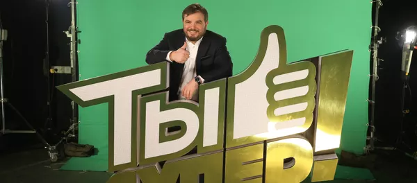 Генеральный продюсер НТВ Тимур Вайнштейн - Sputnik Кыргызстан