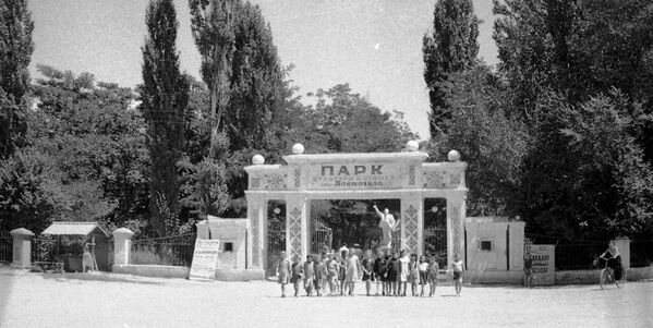 Архивные фотографии города Джалал-Абад - Sputnik Кыргызстан