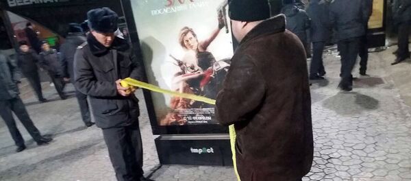 Поступил звонок о заложенной бомбе в развлекательном комплексе Космопарк - Sputnik Кыргызстан