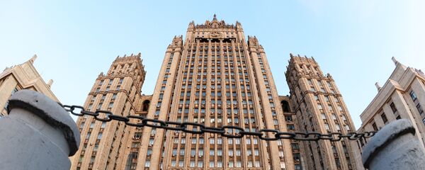 Министерство иностранных дел России - Sputnik Кыргызстан