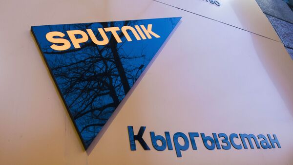 Логотип международного информационного агентства и радио Sputnik Кыргызстан - Sputnik Кыргызстан