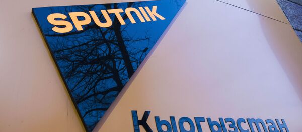 Логотип международного информационного агентства и радио Sputnik Кыргызстан - Sputnik Кыргызстан