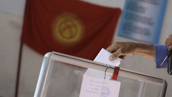 Парламентские выборы в Кыргызстане 2010-года - Sputnik Кыргызстан