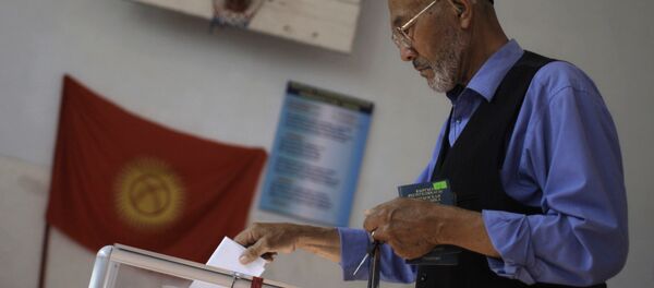 Парламентские выборы в Кыргызстане 2010-года - Sputnik Кыргызстан