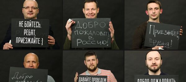 Футбольные фанаты России приглашают английских болельщиков на ЧМ–2018 - Sputnik Кыргызстан