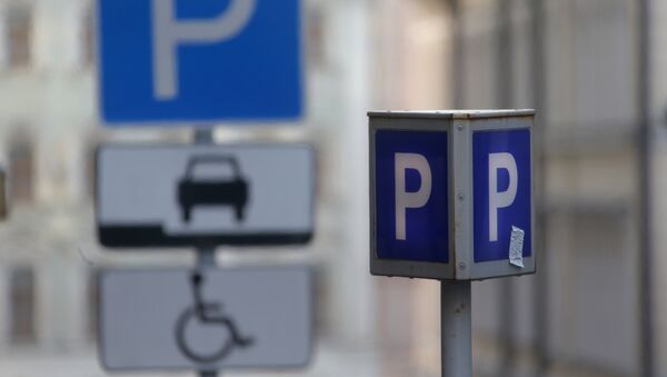 Новый парковочный тариф введут со 2 декабря в центре Москвы - Sputnik Кыргызстан