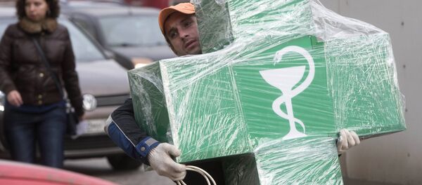 Подготовка к открытию пешеходной зоны в Замоскворечье - Sputnik Кыргызстан