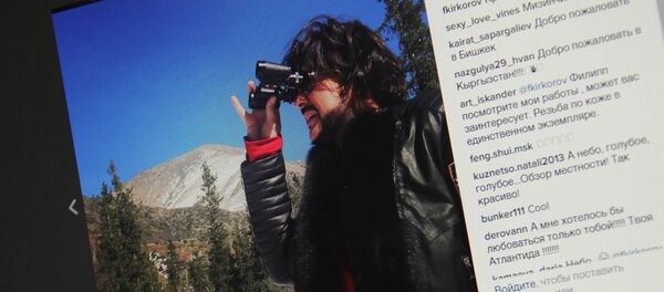 Снимок с социальной сети Instagram пользователя fkirkorov. Российский певец Филипп Киркоров в ущелье Ала-Арча близ Бишкека - Sputnik Кыргызстан