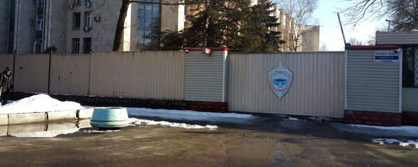 Здание ГКНБ в Бишкеке. Архивное фото - Sputnik Кыргызстан