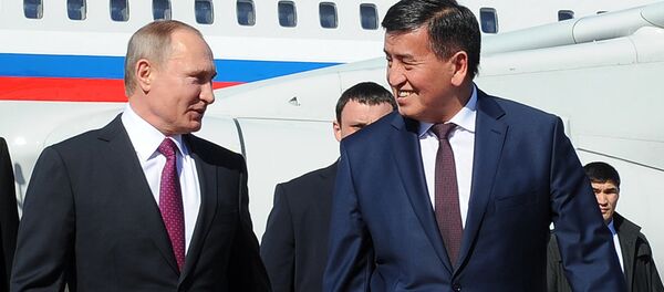 Официальный визит Владимира Путина в Кыргызстан - Sputnik Кыргызстан
