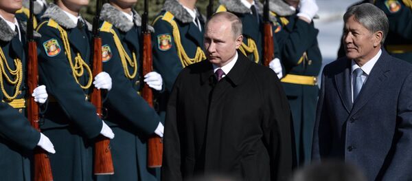 Официальный визит президента РФ В. Путина в Киргизию - Sputnik Кыргызстан