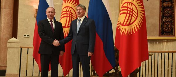 Официальный визит президента РФ В. Путина в Кыргызстан - Sputnik Кыргызстан