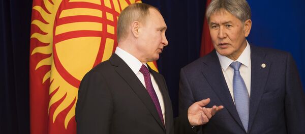 Официальный визит президента РФ В. Путина в Кыргызстан - Sputnik Кыргызстан