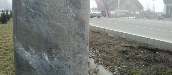 Глава КТРК Илим Карыпбеков попал в ДТП - Sputnik Кыргызстан