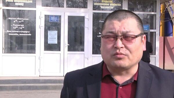 Пресс-секретарь ОАО Ошэлектро Талгат Алиханов - Sputnik Кыргызстан