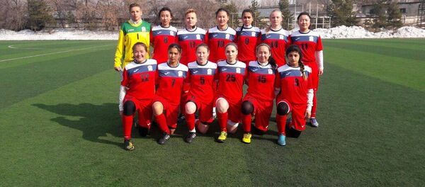 Женская сборная Кыргызстана по футболу (младше 19 лет) - Sputnik Кыргызстан