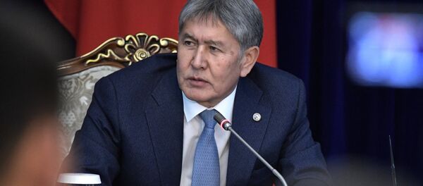 Официальный визит президента РФ В. Путина в Киргизию - Sputnik Кыргызстан