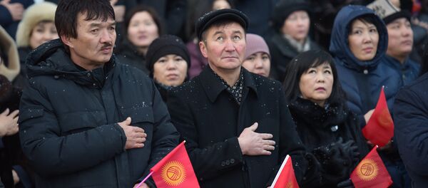 Празднование 25-летия государственного флага в мэрии Бишкека - Sputnik Кыргызстан