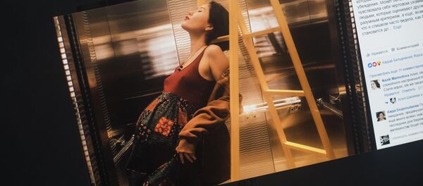 Снимок с Facebook пользователя Алии Шагиевой. Дочь президента КР Атамбаева Алия Шагиева - Sputnik Кыргызстан