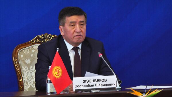 Итоги Евразийского межправсовета в Бишкеке подвел Жээнбеков - Sputnik Кыргызстан