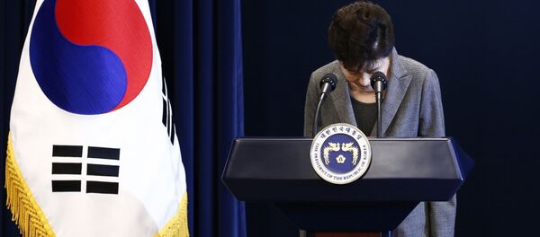 Президент Южной Кореи Пак Кын Хе - Sputnik Кыргызстан