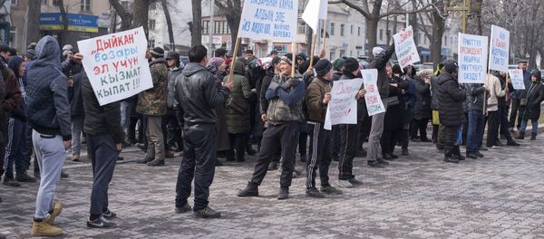 Митинг продавцов рынка Дыйкан у здания Жогорку Кенеша Митинг продавцов рынка Дыйкан у здания Жогорку Кенеша - Sputnik Кыргызстан