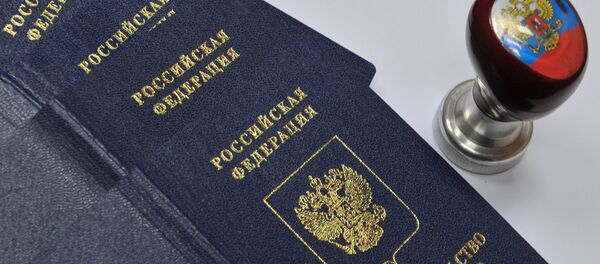 Выдача видов на жительство и разрешений на временное проживание - Sputnik Кыргызстан