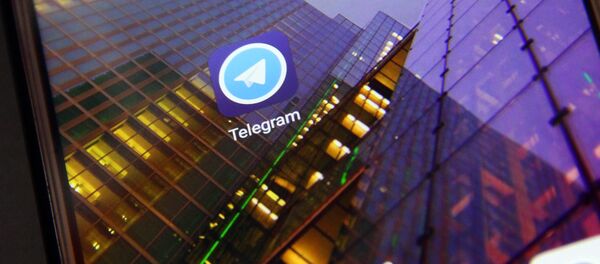 Мессенджер Telegram - Sputnik Кыргызстан