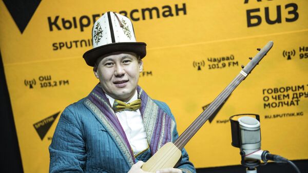 Комузист Асылбек Насирдинов - Sputnik Кыргызстан