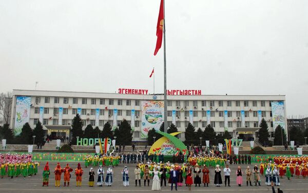 В праздновании Нооруза в южной столице приняли участие свыше 10 тысяч человек - Sputnik Кыргызстан