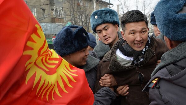 Amnesty International укук коргоо уюму сөз эркиндиги үчүн жөө жүрүшкө чыккан активисттерди эркиндикке чыгарууну талап кылууда - Sputnik Кыргызстан