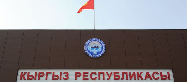 Церемония открытия обновленного контрольно-пропускного пункта Токмок-автодорожный - Sputnik Кыргызстан