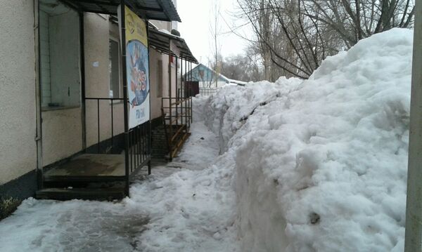 Погода в регионах Кыргызстана - Sputnik Кыргызстан