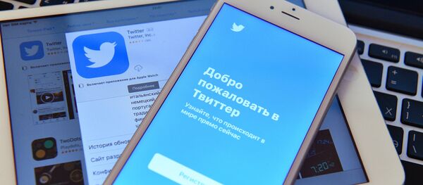 Twitter социалдык тармагынын баракчасы. Архив Twitter социалдык тармагынын баракчасы. Архив - Sputnik Кыргызстан